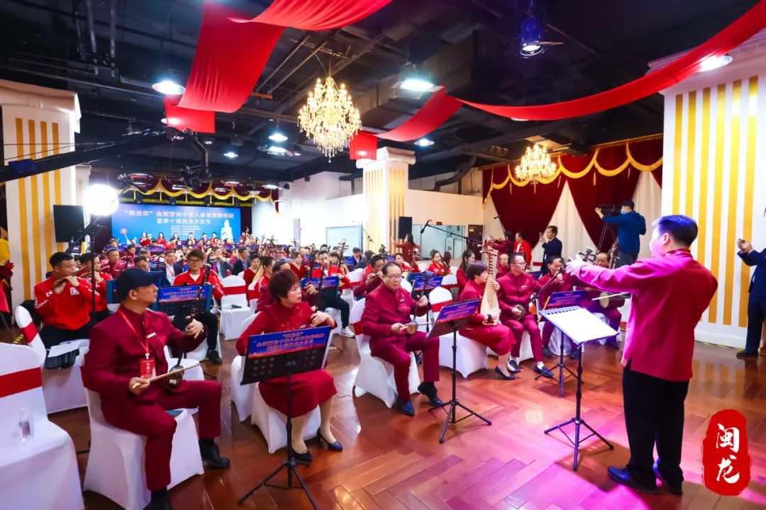 "闽龙杯"全国莆仙十音八乐首届联谊赛暨第十届闽龙文化节在京举办