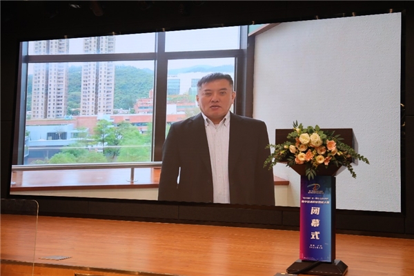 香港物联网商会会长庄毅坚线上致辞