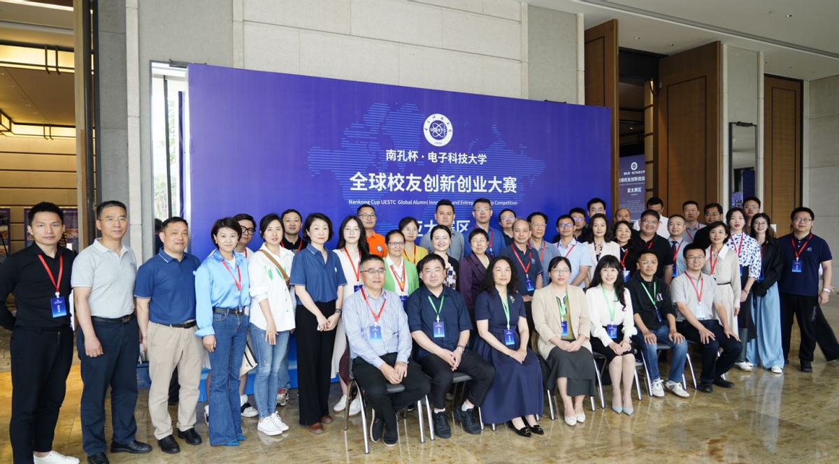 （来源：看头条网）