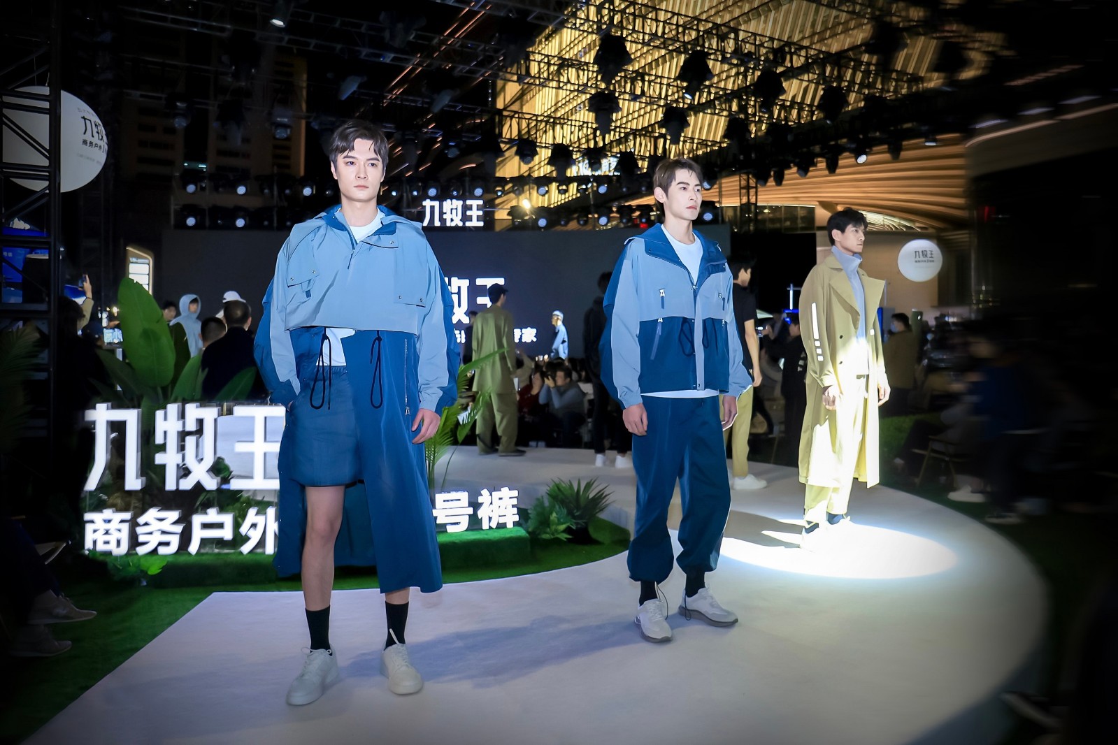 ? ? ??“裤王博物馆”，沉浸式体验男裤专家34年发展历程