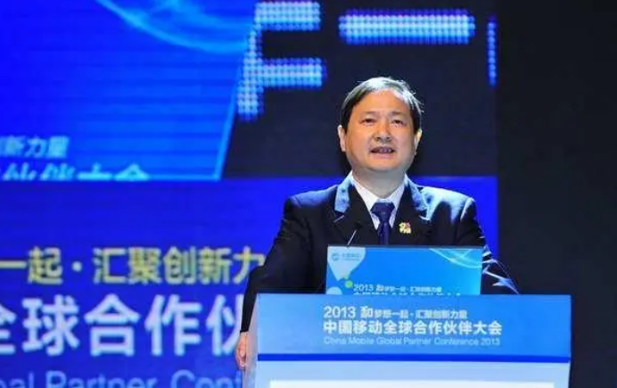 独家:他是中国移动第一批省公司总经理之一 59岁时突然离职 如今在外面当高管照样辉煌|中国移动|中软国际|退休_新浪科技_新浪网