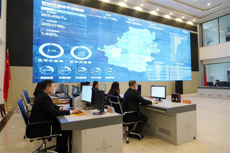 创建"巨好办"综合管理平台,在县级层面设立调度指挥中心,在县直部门