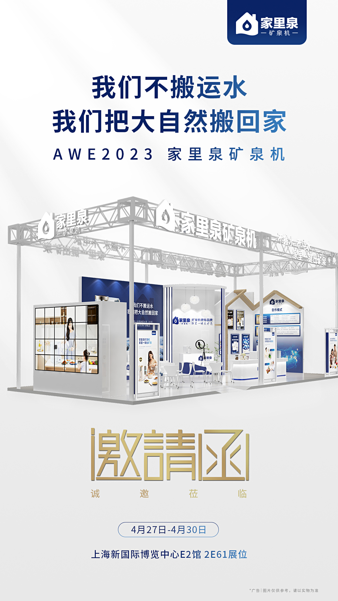 （来源：看头条网）