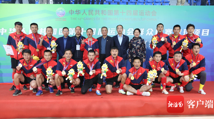 海南男子足球代表队获全运会五人足球赛冠军. 省旅文厅供图