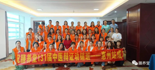 （来源：看头条网）