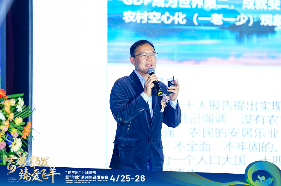西安市社会科学院特聘研究员:阎建滨