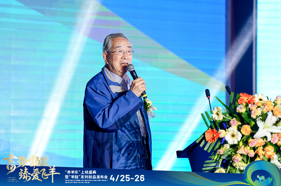 国务院首批特殊津贴获得者:黄祥贤