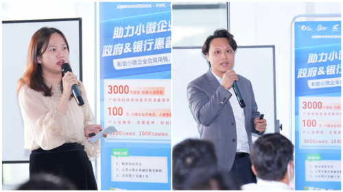 （左）招商银行-李立瑶、（右）华润银行-林琛淇