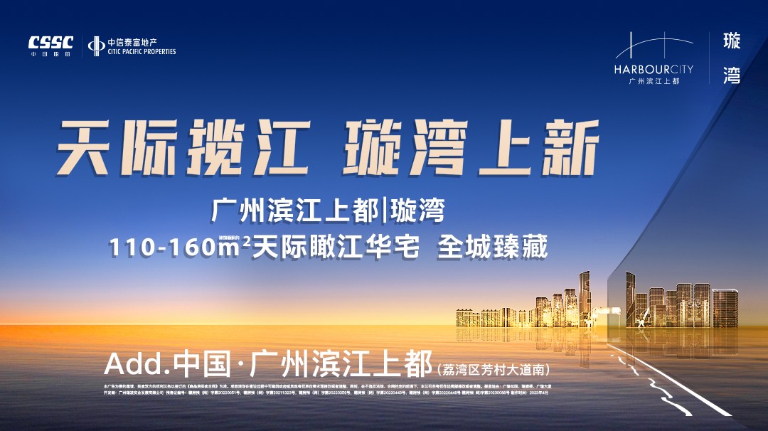 （来源：看头条网）