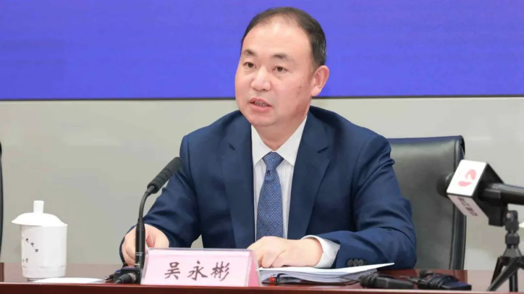 发布人:蚌埠市政府副市长 吴永彬(许梦宇&nbsp;摄)