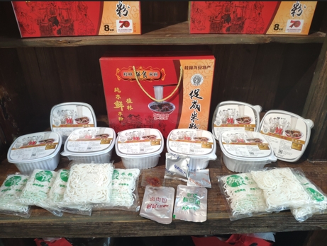 (奖品图仅供参考,以现场实际为准)