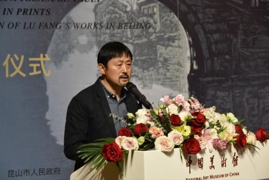 ​"昆山片玉 版画里的江南——陆放艺术晋京展"在京开幕|江南_新浪