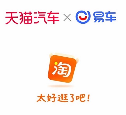 （来源：看头条网）