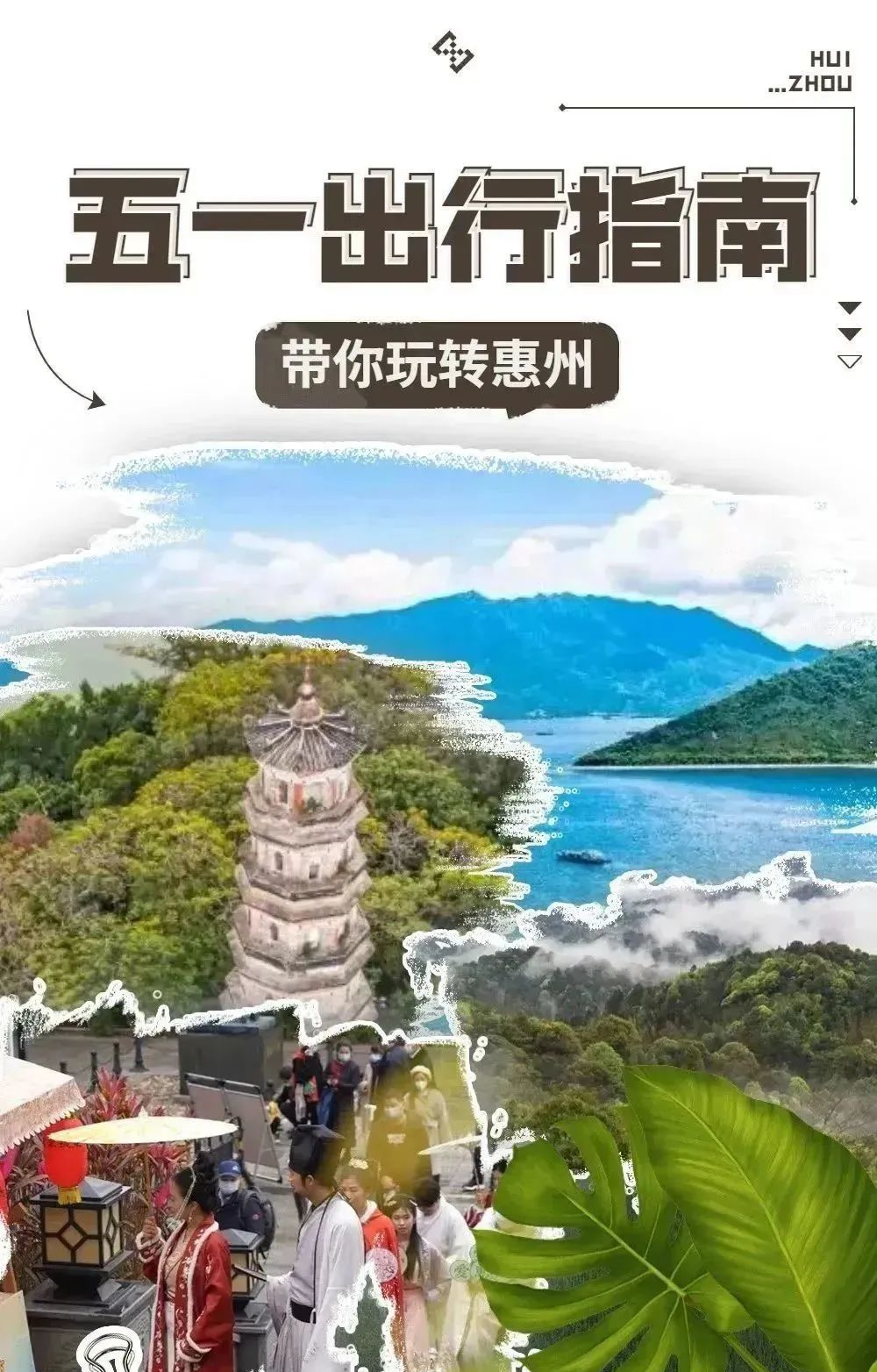 企业网络推广方式 自媒体平台选择指南