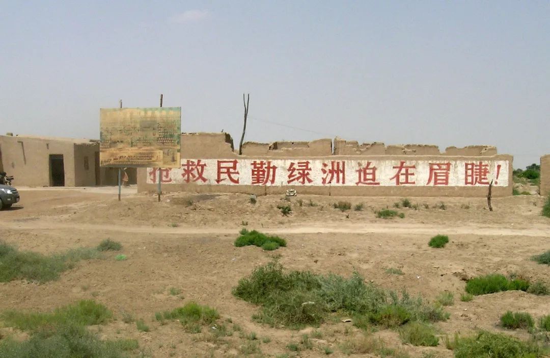 配图:2006年的煌辉村四社.王文明 摄