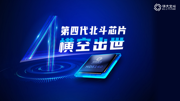 （来源：看头条网）