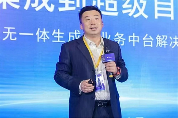 幂链科技CEO涂志勇