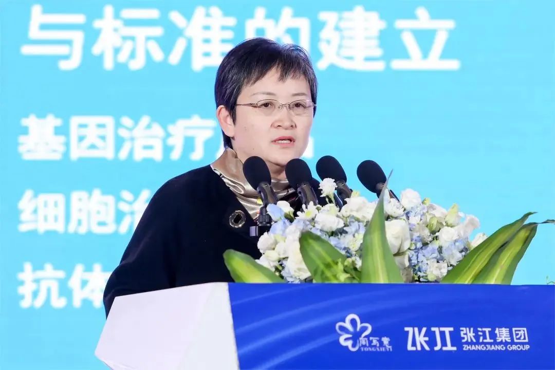 国家药典委员会生物制品处处长 李慧义《中国药典》2025年版三部编制