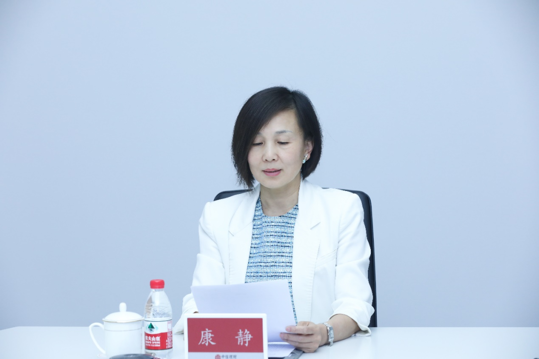 协会动态 | 理财业务专业委员会四届一次常委会在京