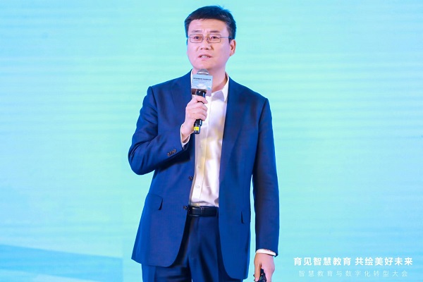 新华三集团副总裁、商业BG总裁王鑫