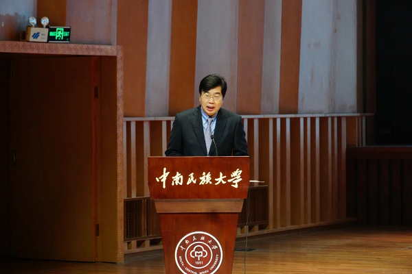 中南政法大學武漢學院_湖北中南民族大學是什么品牌大學_中南大學軟件學院