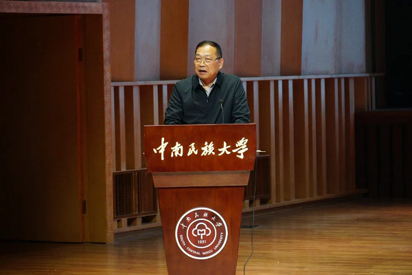 中南大學軟件學院_湖北中南民族大學是什么品牌大學_中南政法大學武漢學院
