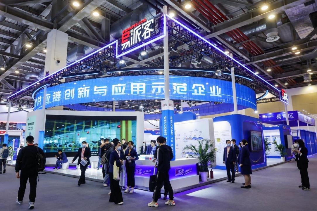 （来源：看头条网）