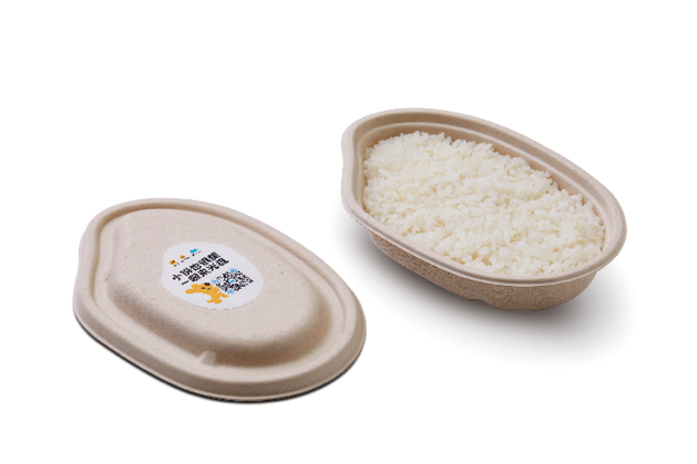 "小份"环保餐盒处置了激进纸浆模塑餐盒易粘米粒形成waste的痛里