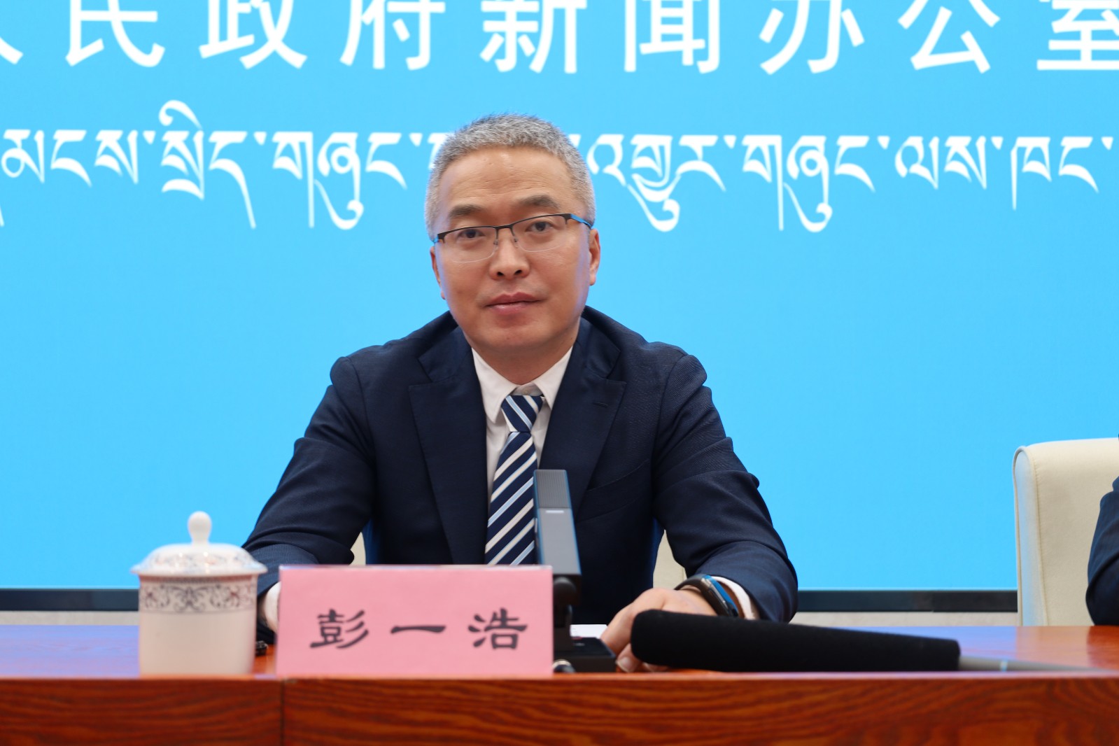 第十八届珠峰文化旅游节将于6月18日至25日举办