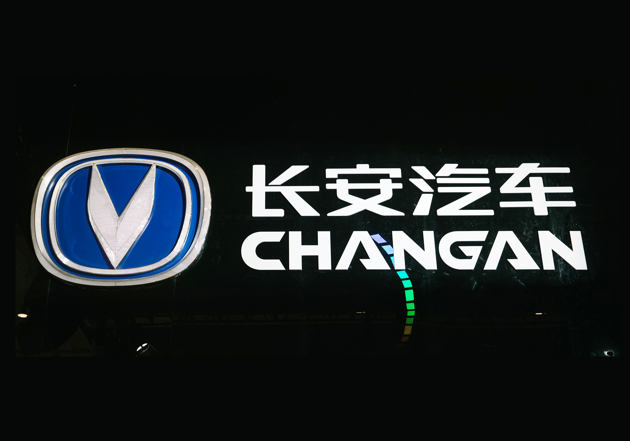 图片来源：每经记者 张建 摄（资料图）