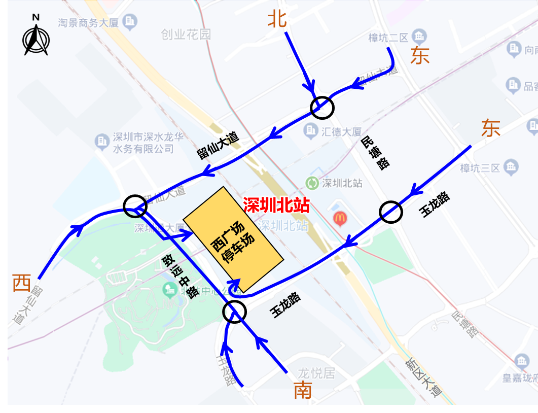 深圳北站最强五一出行攻略来了!
