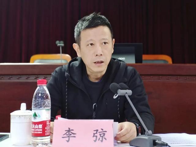 新路街道召开既有多层住宅加装电梯工作推进会,街道党工委书记黄翔