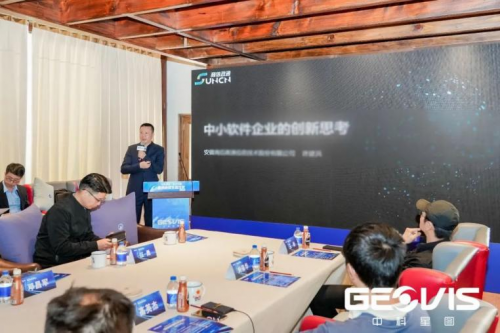 星图测控董事长胡煜：大众需求推动商业航天进入快速成长期