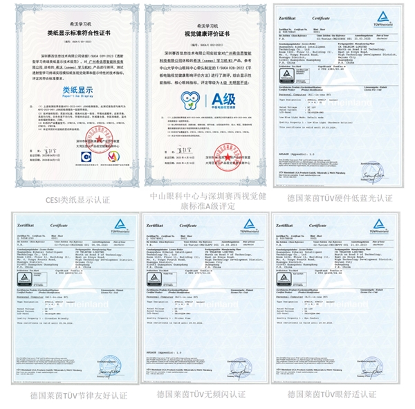 ϣ��ѧϰ��W3����֤֤��