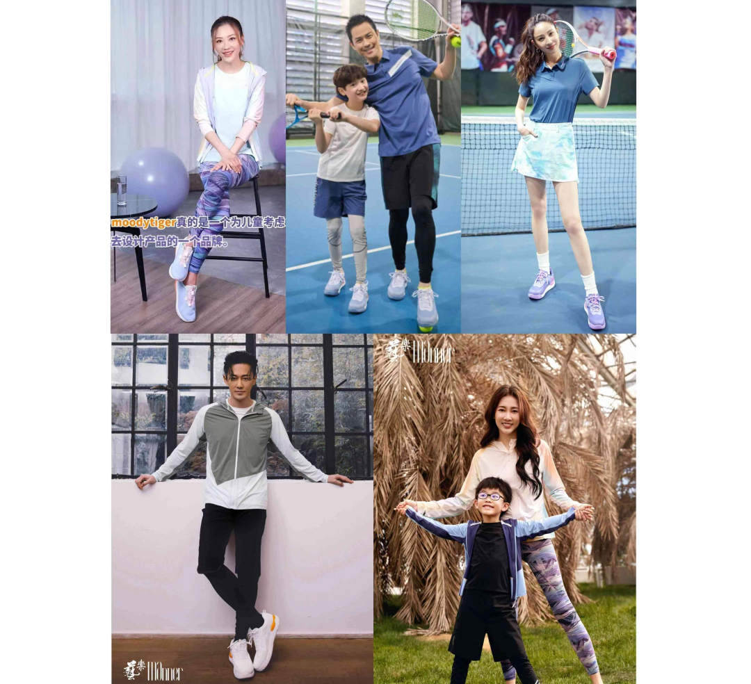 应采儿、郑嘉颖、郑希怡、林峰、弦子等明星亲子家庭推荐