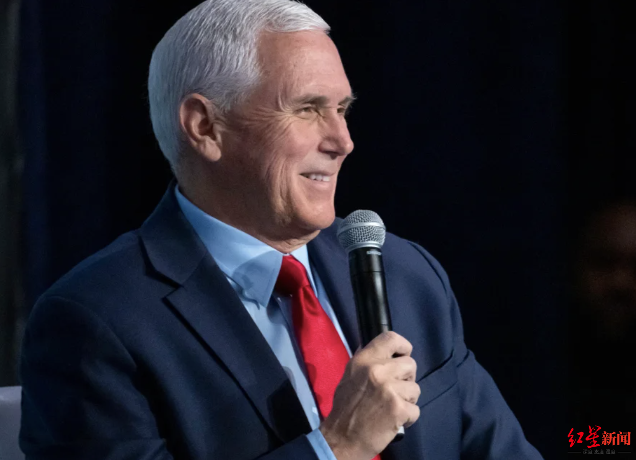 美国前副总统彭斯