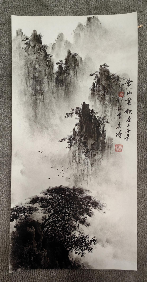 （来源：看头条网）