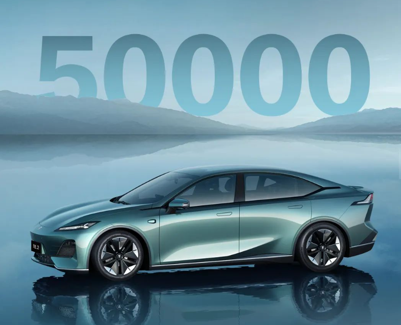 长安深蓝SL03第5万辆汽车交付 分布 215 个城市