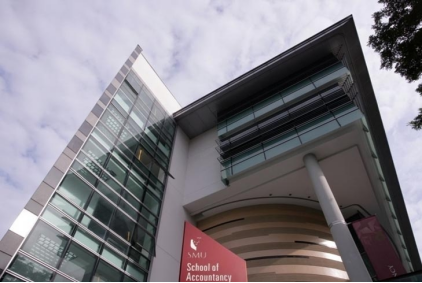 图源：新加坡管理大学（SMU）官方网站