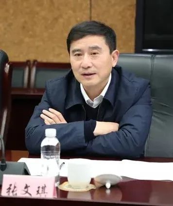 张文琪&nbsp;陕西煤业化工集团有限责任公司党委书记,董事长