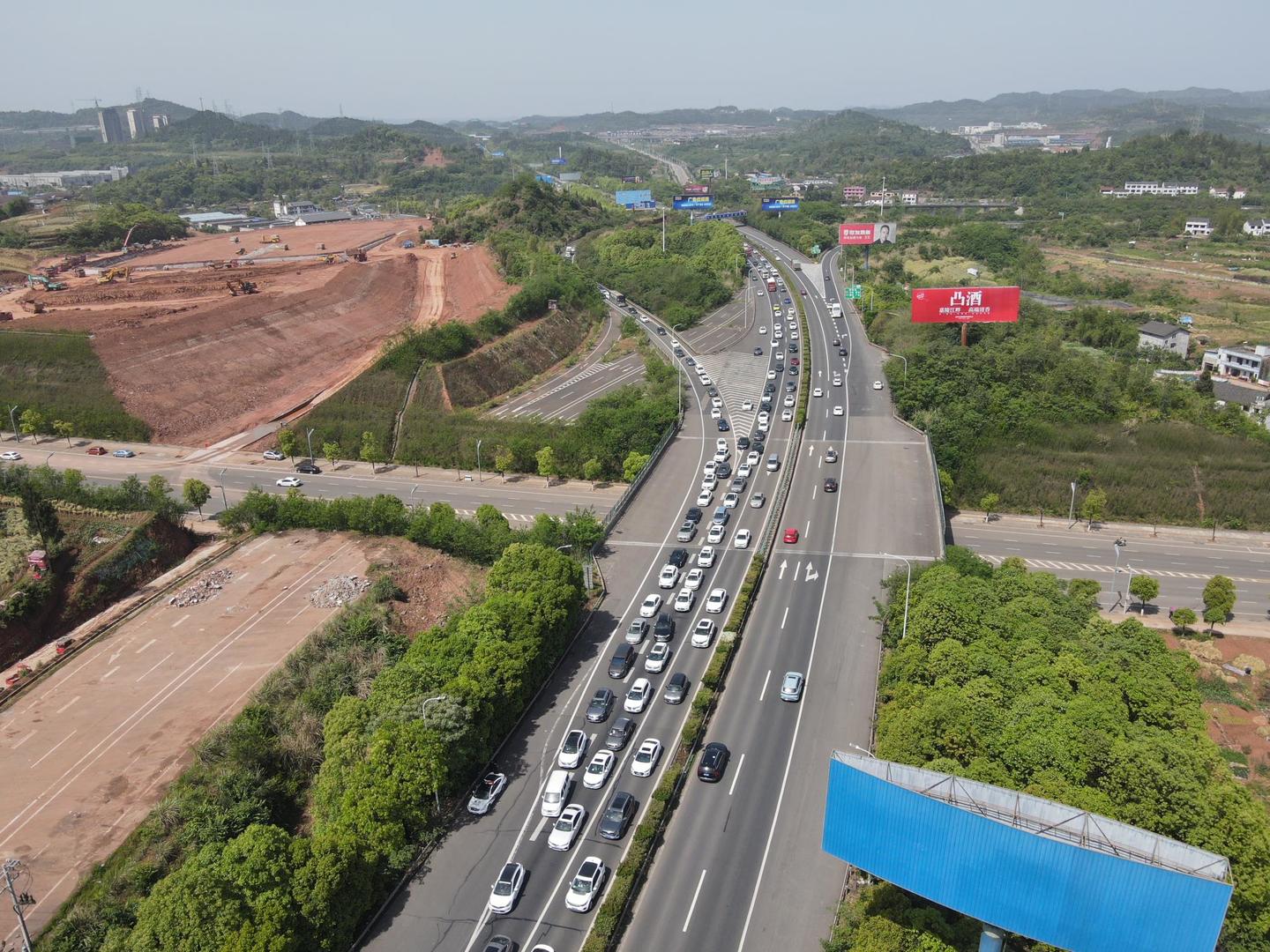 达阆高速公路图片