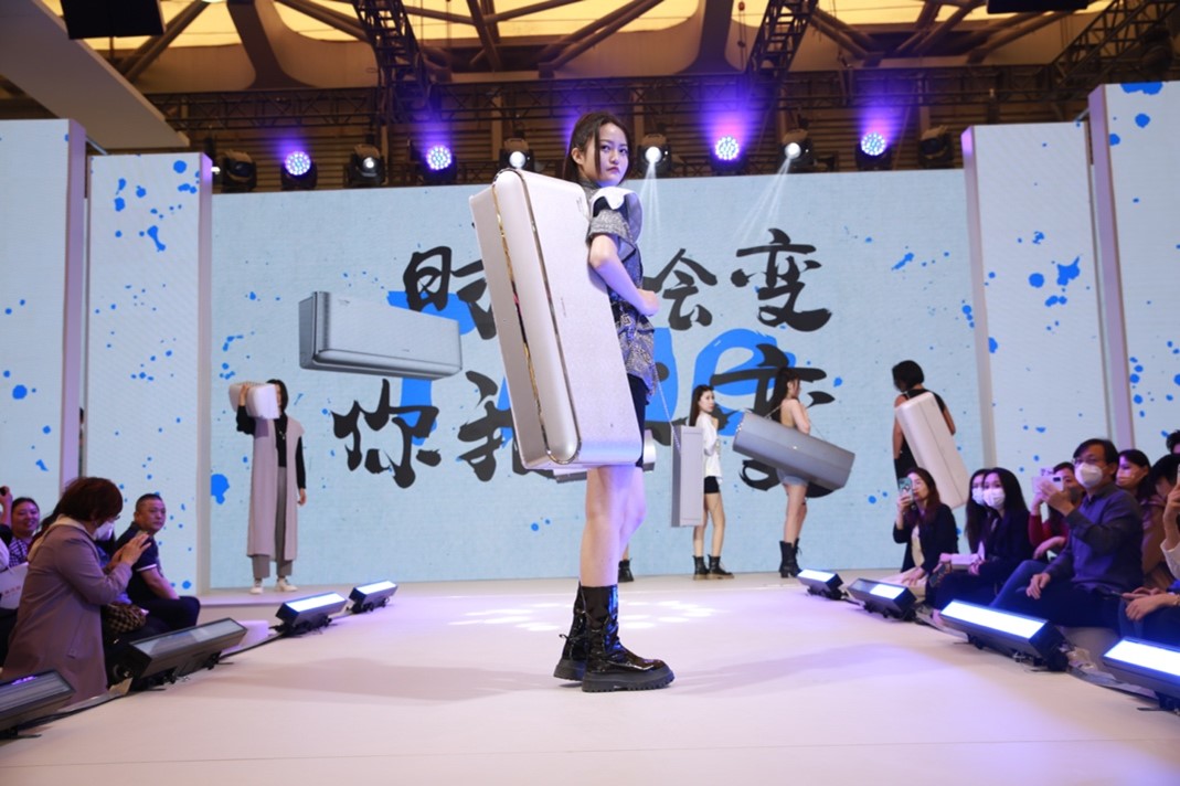 图为 "zao浪新秀场"现场