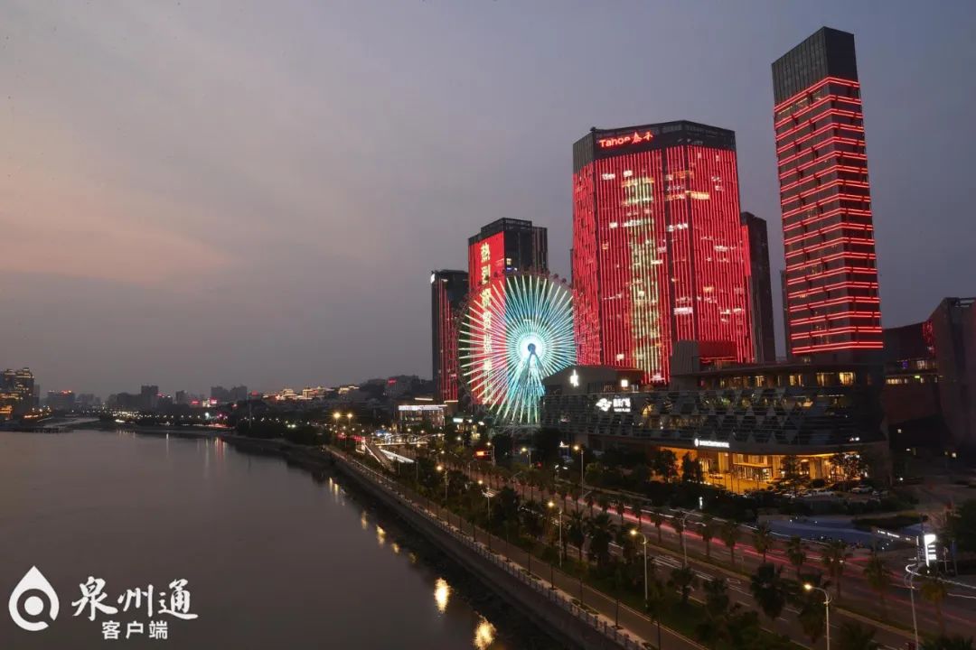 晋江,洛阳江两江两岸照明提升工程亮灯|泉州市_新浪财经_新浪网