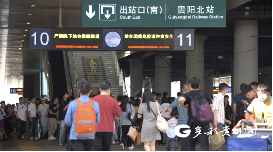 贵阳北站出站口(南)