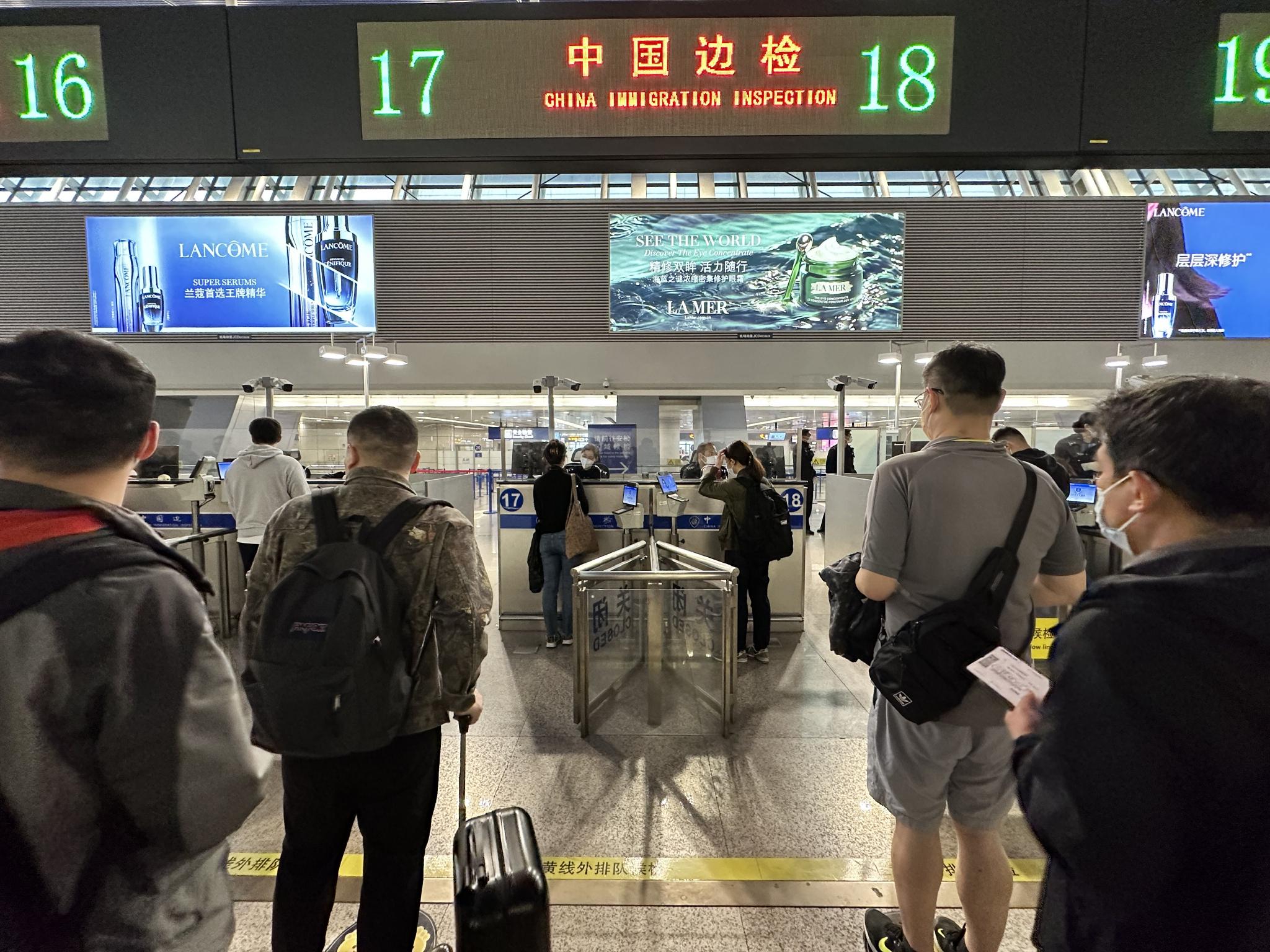 上海行李托运