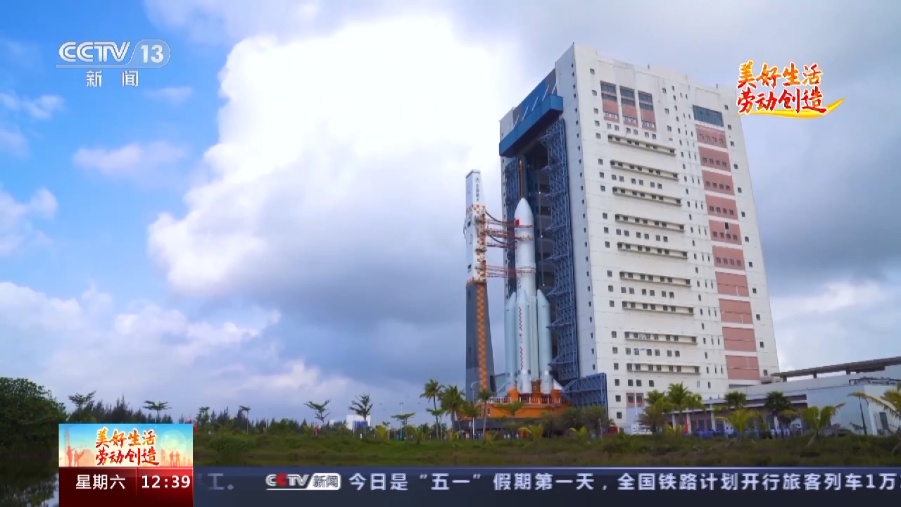 探访大火箭诞生地天津大火箭基地