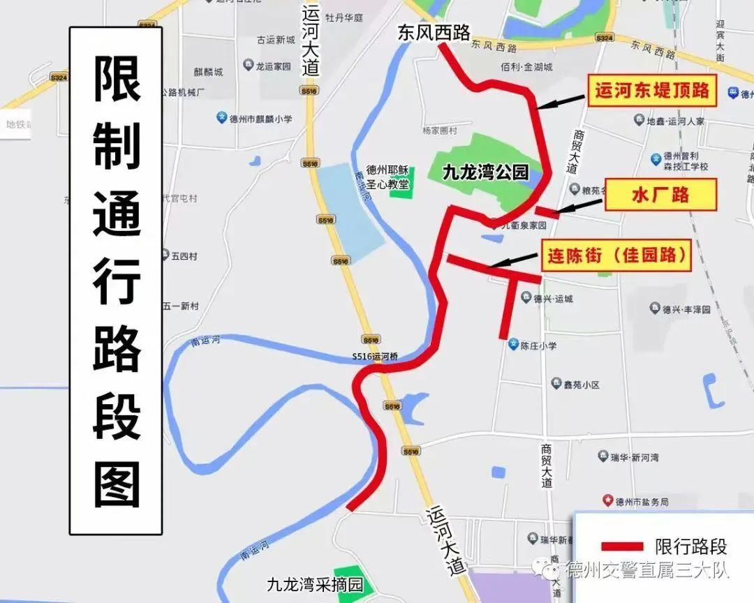 德州和森商贸