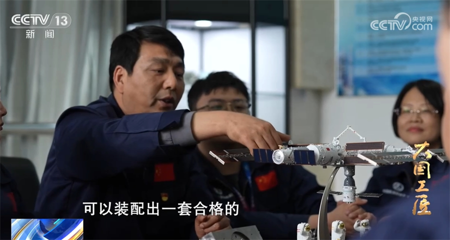 大国工匠|曹毅:逐梦太空的"帆板王子"|曹毅_新浪财经_新浪网