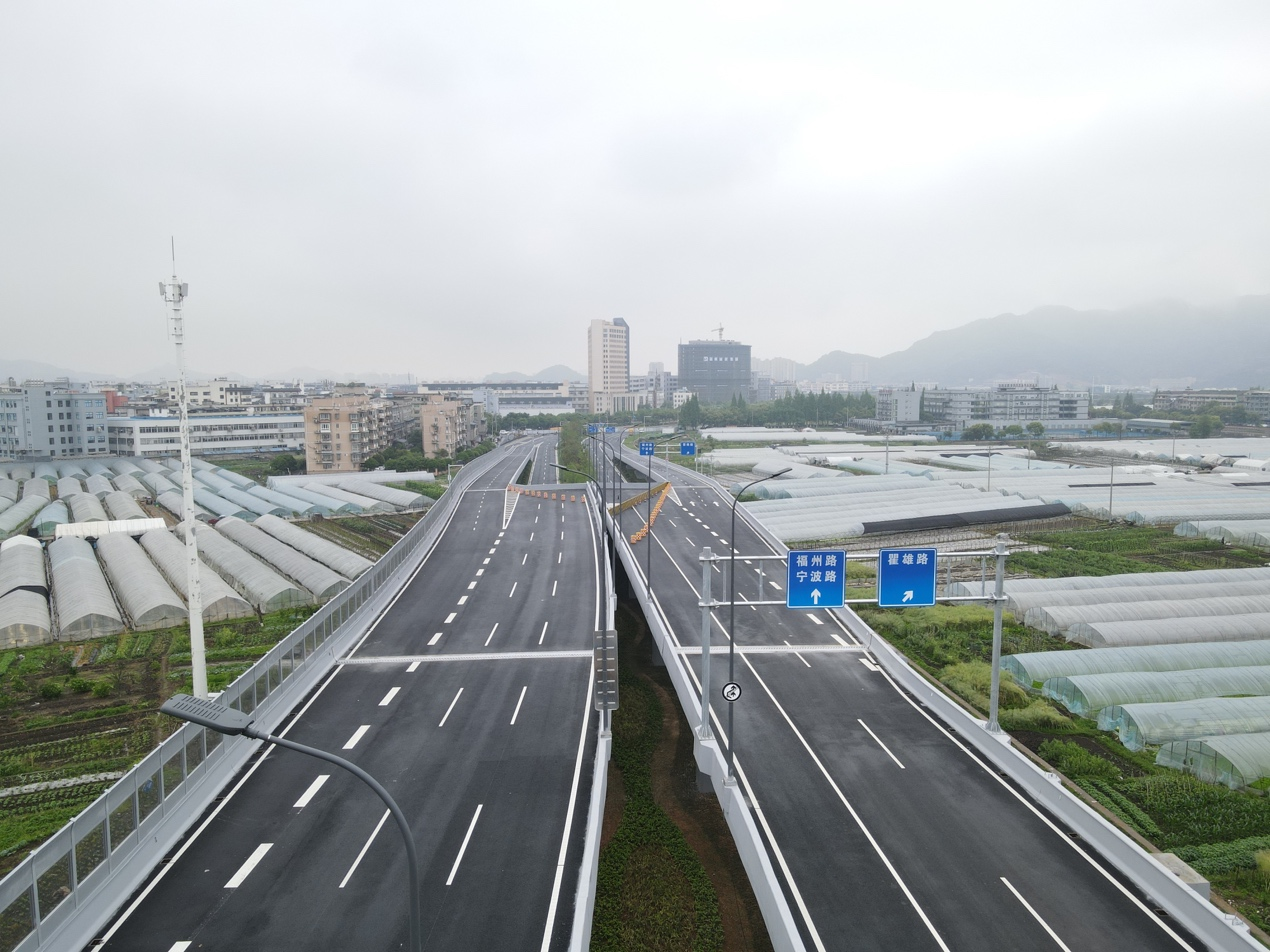 温州高铁新城瓯海大道西延三期工程正式通车|温州市_新浪财经_新浪网