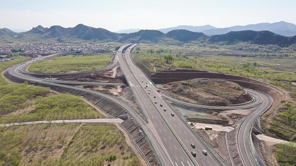 京秦高速公路迁西互通区建成通车|高速公路_新浪财经_新浪网